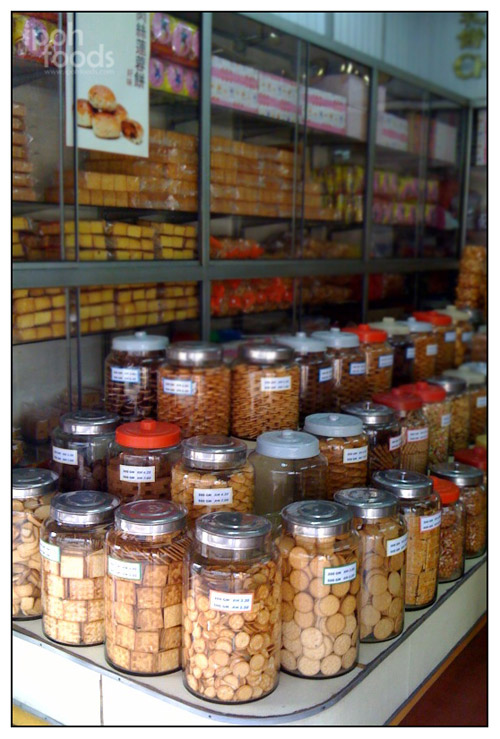 Chin Han Guan Biscuit Shop